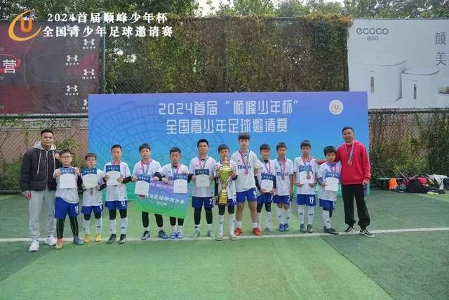 乐虎国际内容展示图